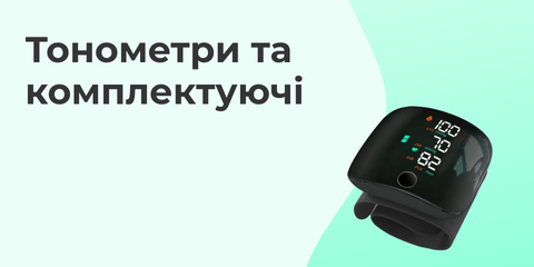 Banner from design