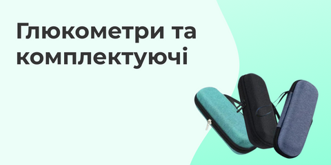 Banner from design