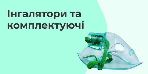 Banner from design